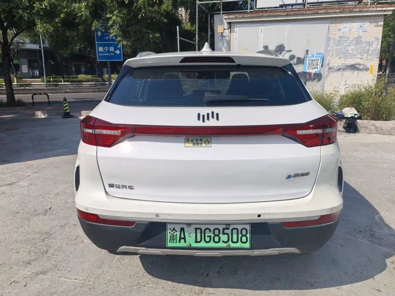 weima ex5