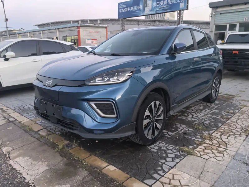 weima ex5