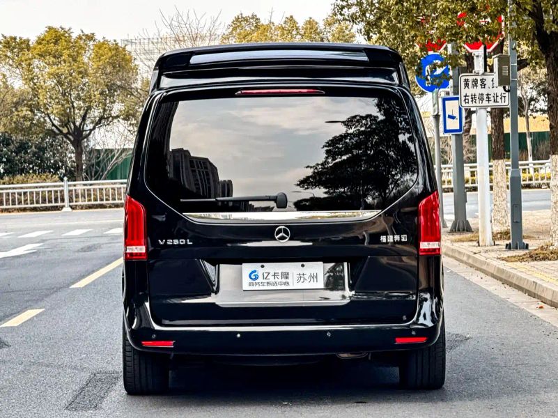 camoz vclass