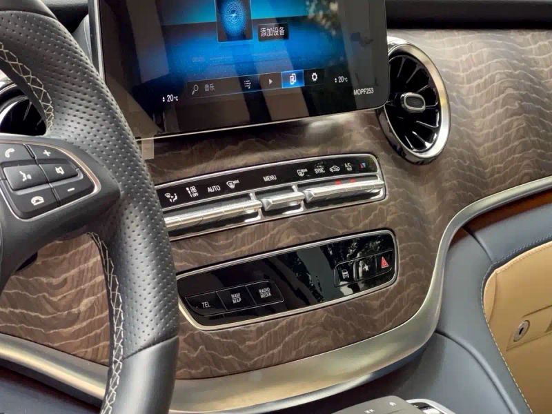 camoz vclass