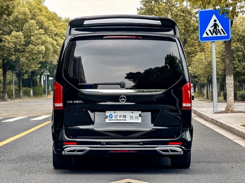 camoz vclass