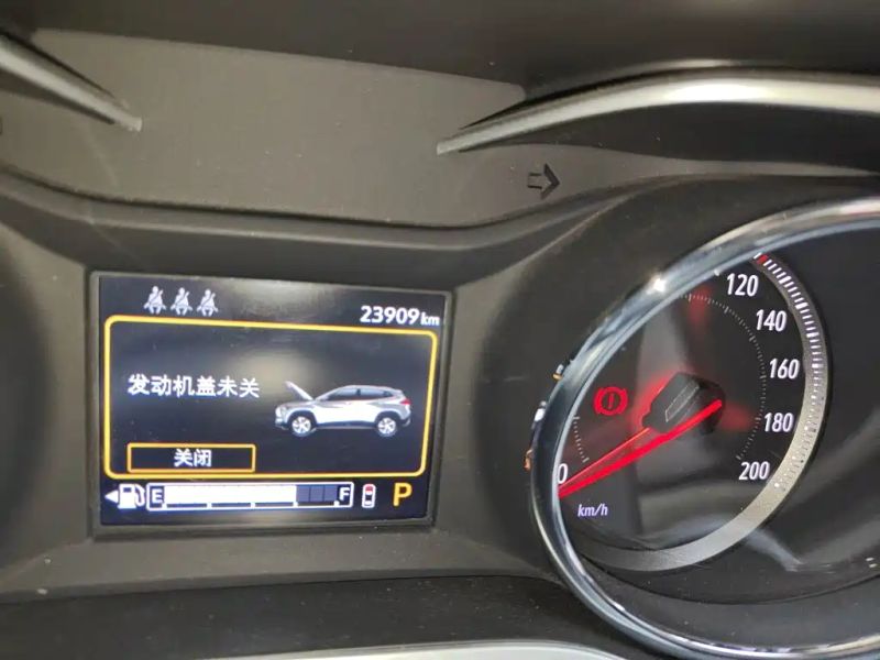 Chevrolet trax