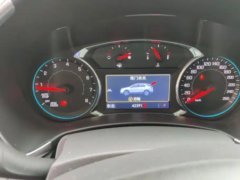 Chevrolet equinox
