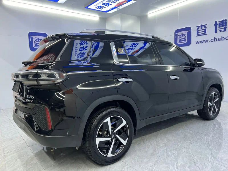 beijing-hyundai ix35