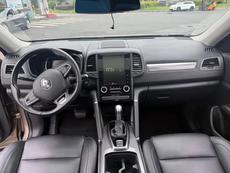 koleos koleos