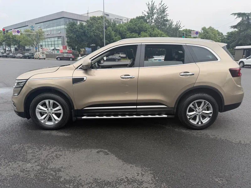 koleos koleos