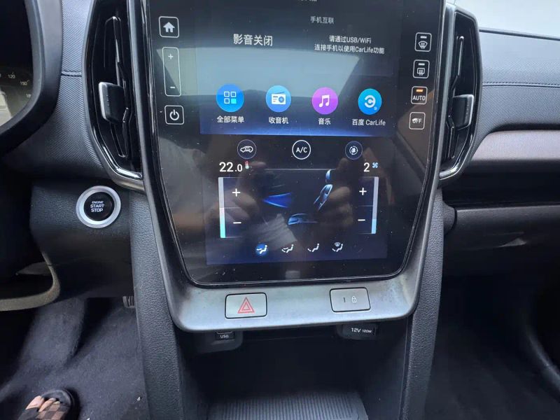beijing-hyundai ix35