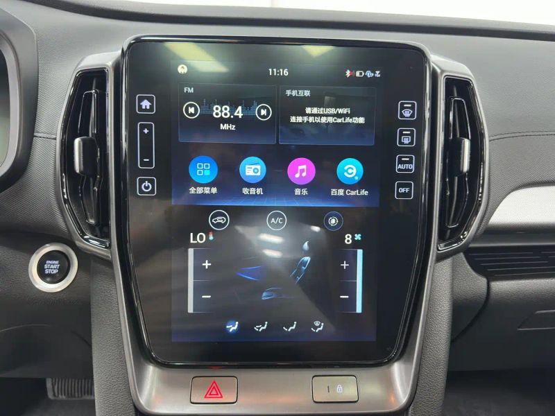 beijing-hyundai ix35