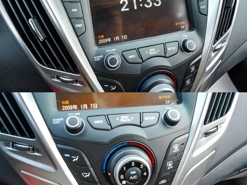 beijing-hyundai feisi