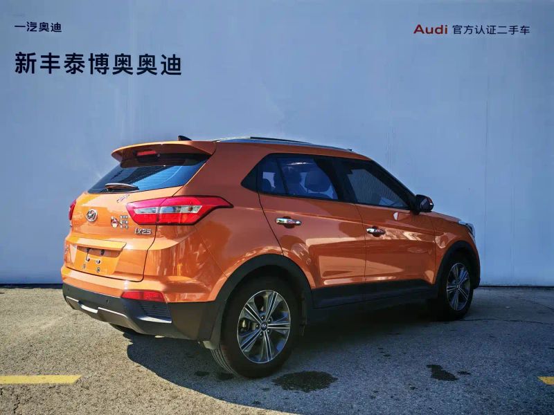beijing-hyundai ix25