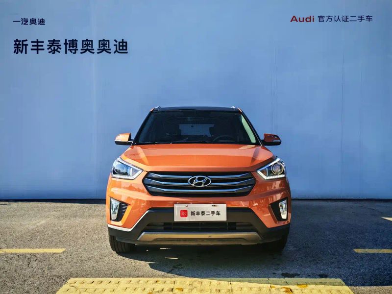 beijing-hyundai ix25