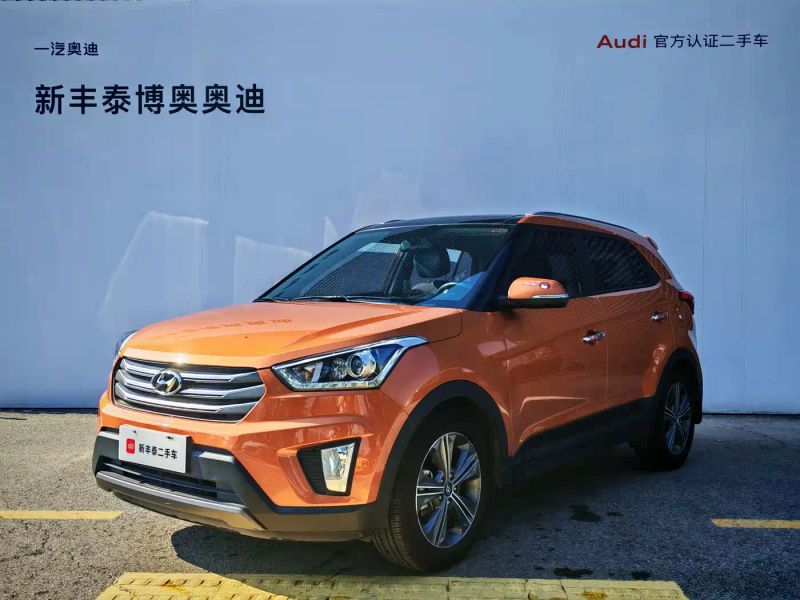 beijing-hyundai ix25