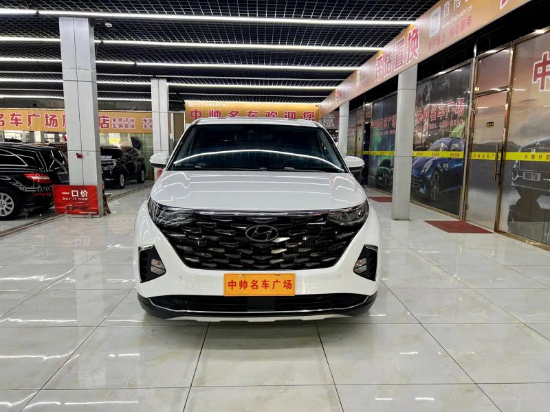 beijing-hyundai custo