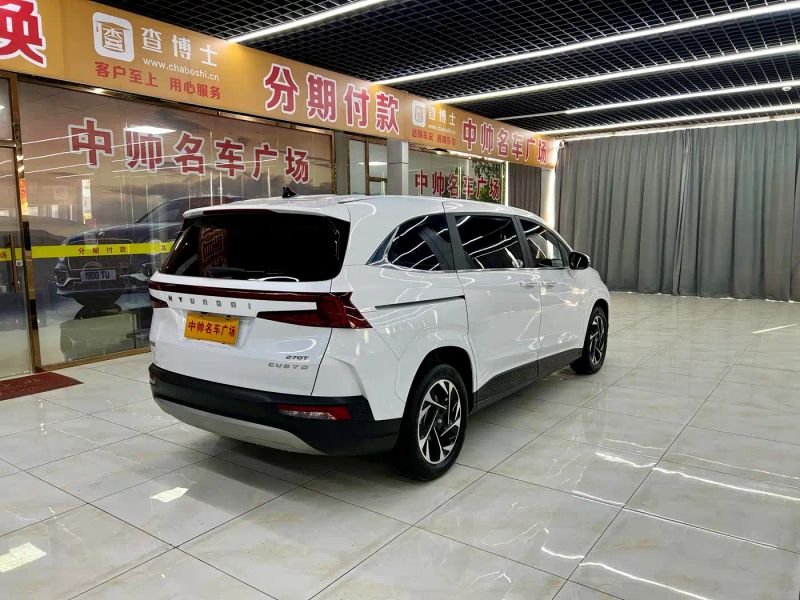 beijing-hyundai custo