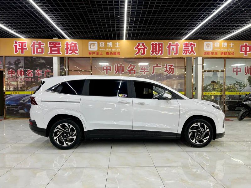 beijing-hyundai custo