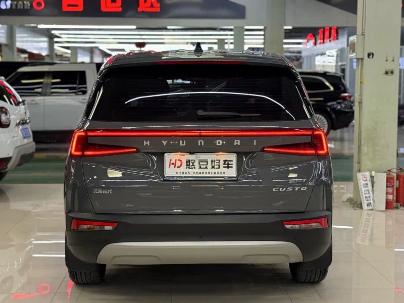 beijing-hyundai custo