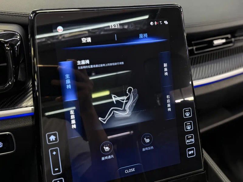 beijing-hyundai custo