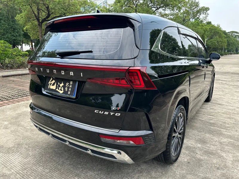 beijing-hyundai custo