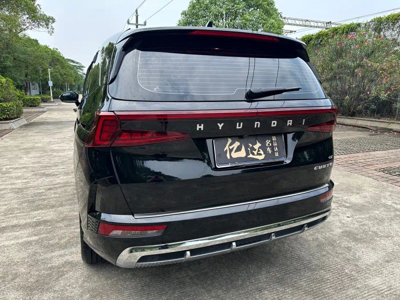 beijing-hyundai custo