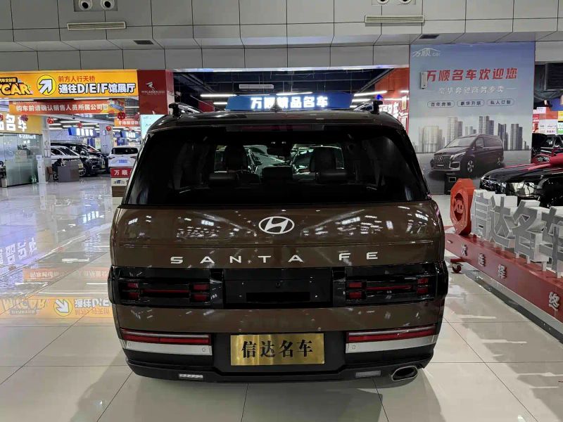 beijing-hyundai santafe