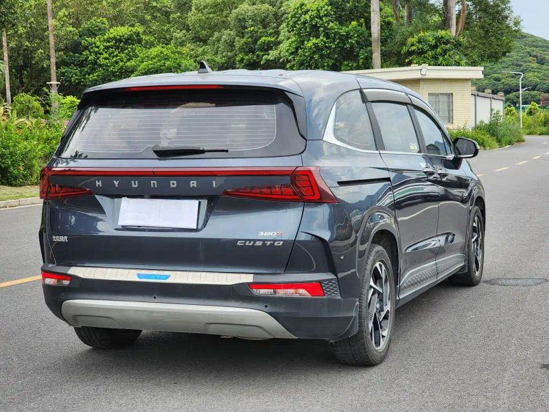 beijing-hyundai custo