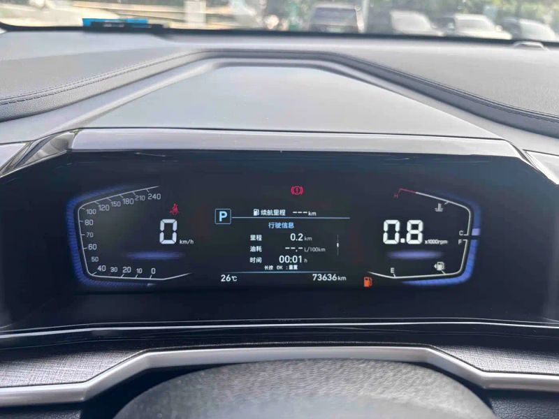 beijing-hyundai custo