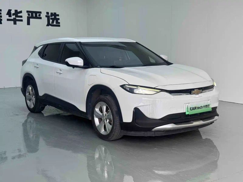 Chevrolet changxun