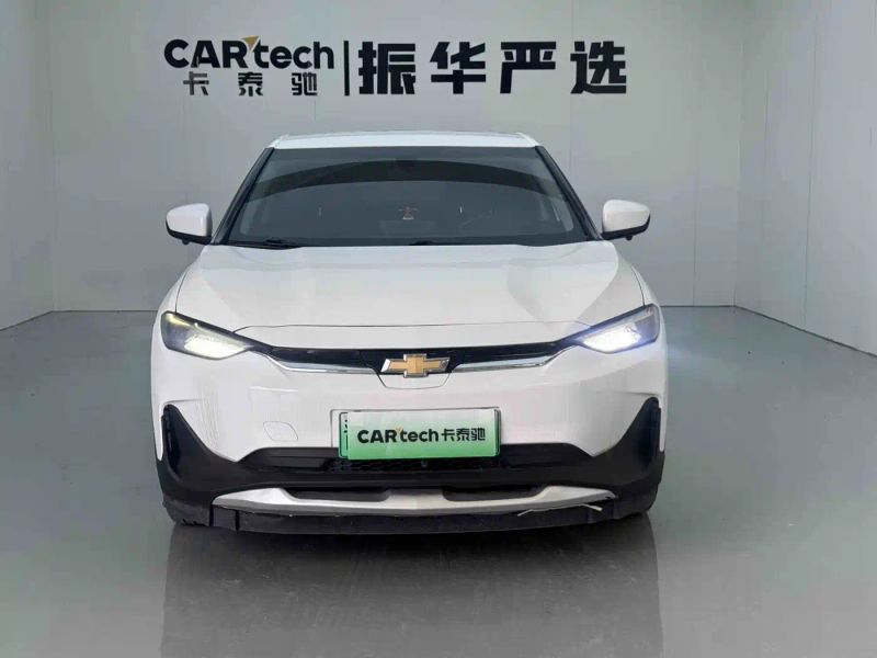 Chevrolet changxun