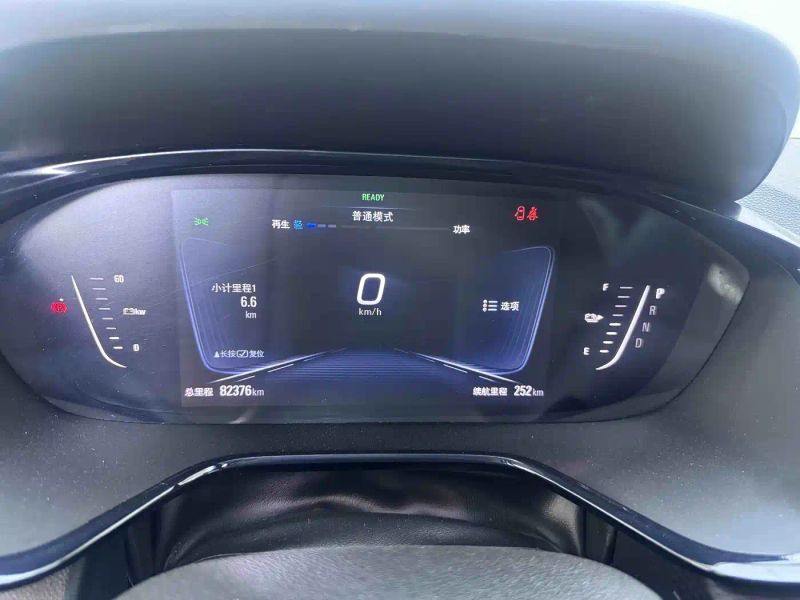 Chevrolet changxun