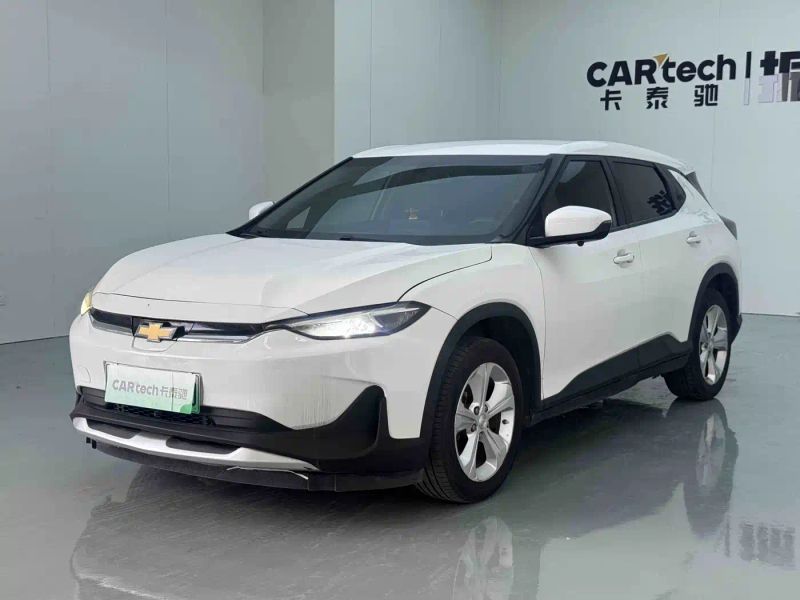 Chevrolet changxun