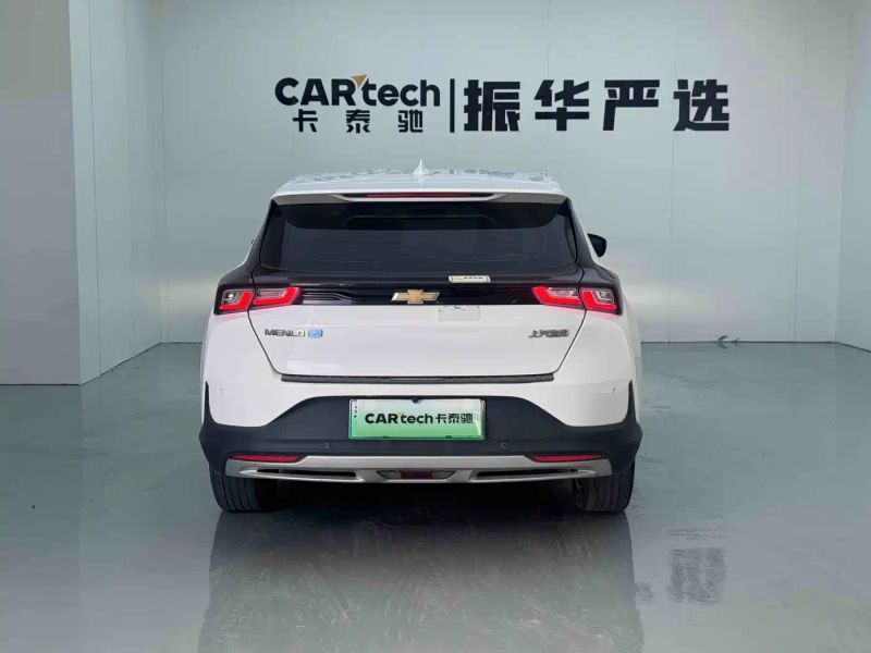 Chevrolet changxun
