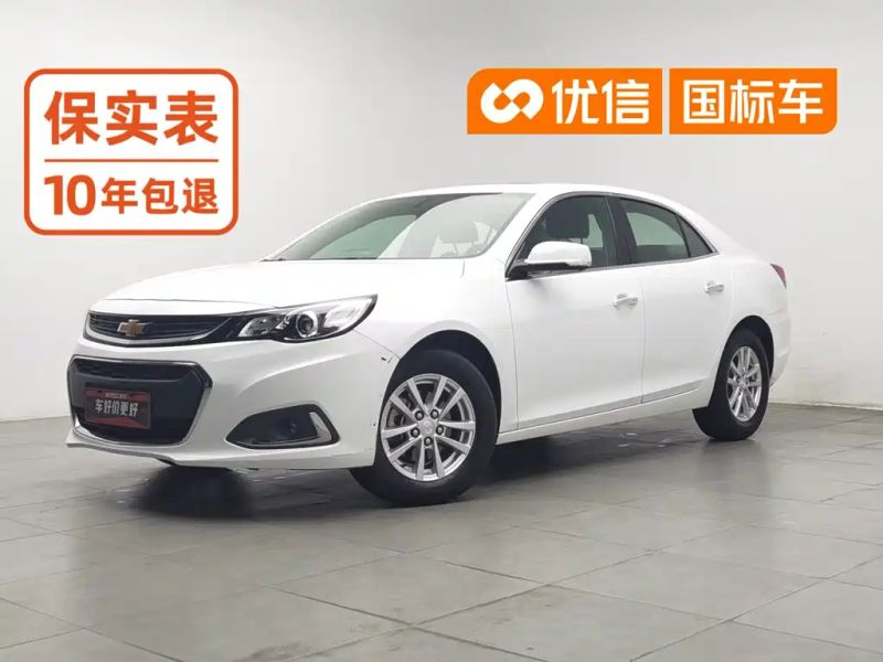 Chevrolet malibu
