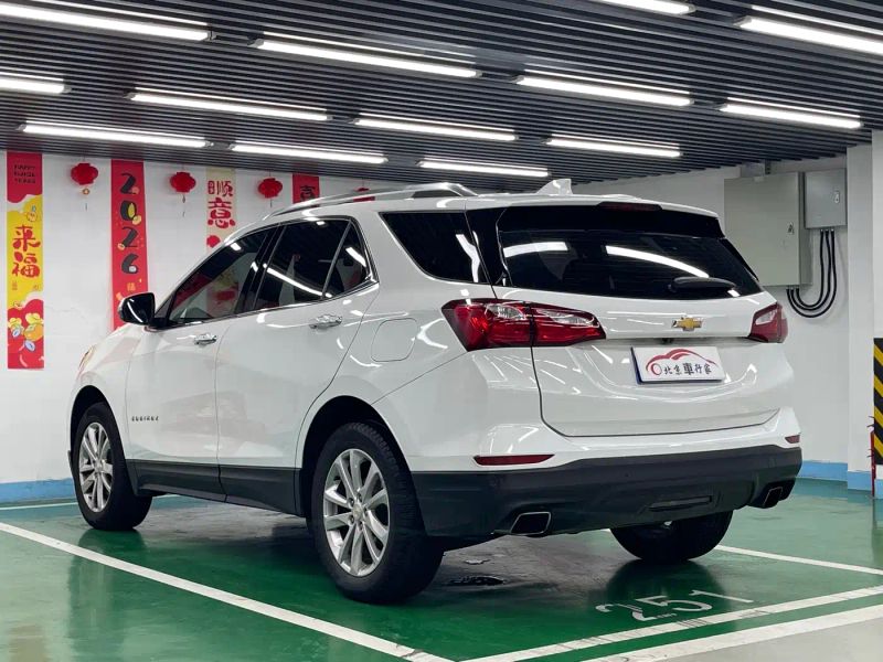 Chevrolet equinox