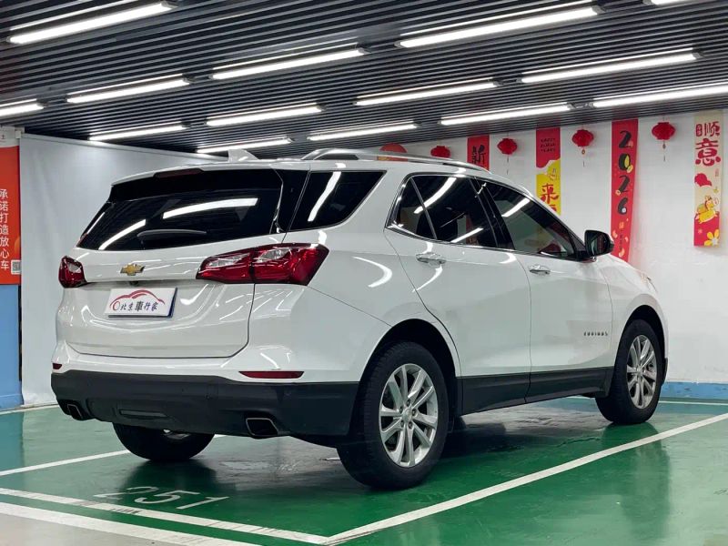 Chevrolet equinox