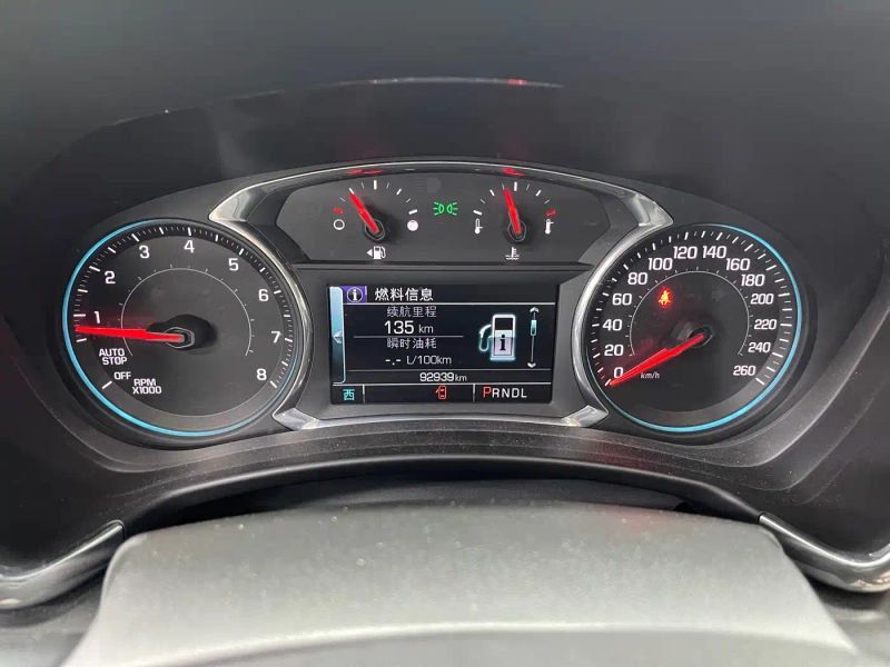 Chevrolet equinox