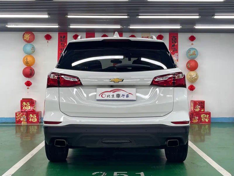 Chevrolet equinox