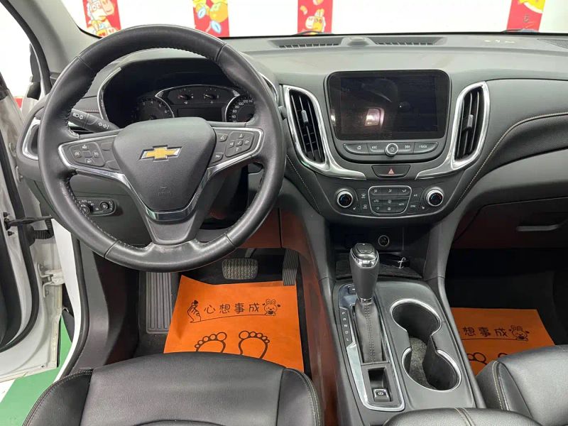 Chevrolet equinox