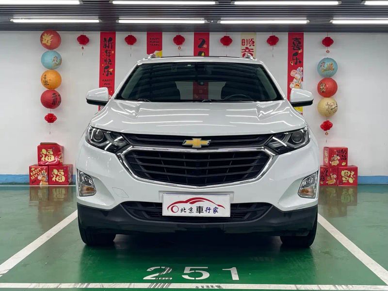 Chevrolet equinox