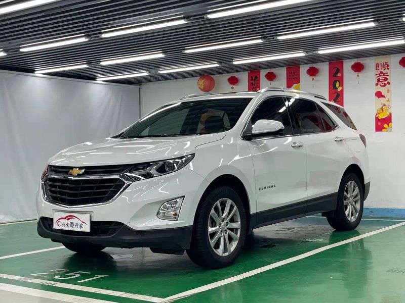 Chevrolet equinox