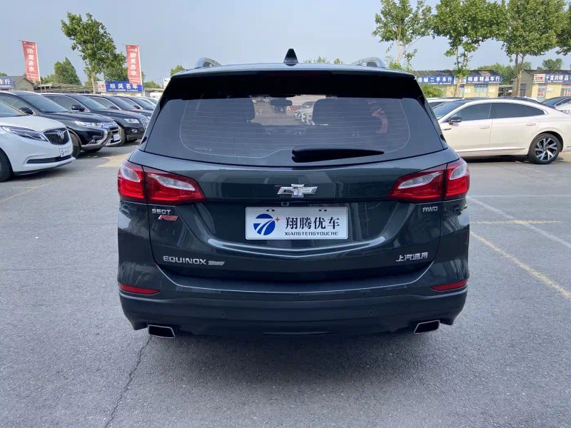 Chevrolet equinox
