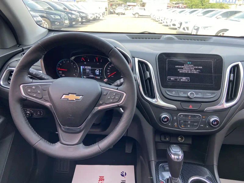 Chevrolet equinox