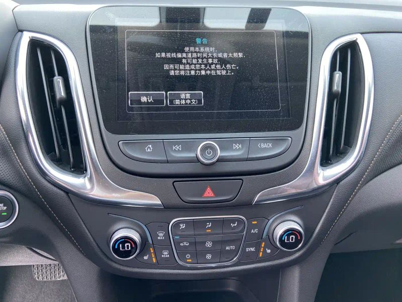 Chevrolet equinox