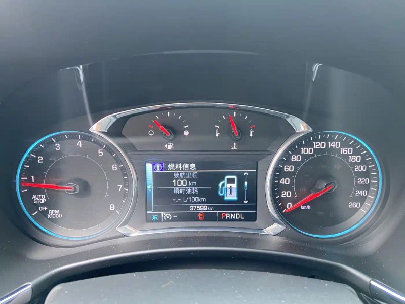 Chevrolet equinox