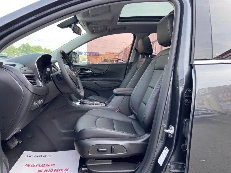 Chevrolet equinox