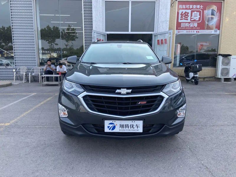 Chevrolet equinox