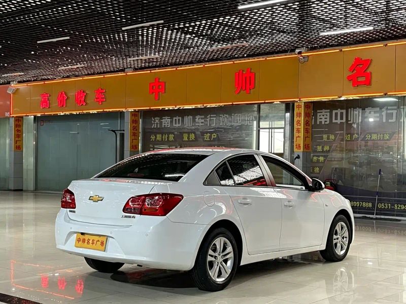 Chevrolet cruze