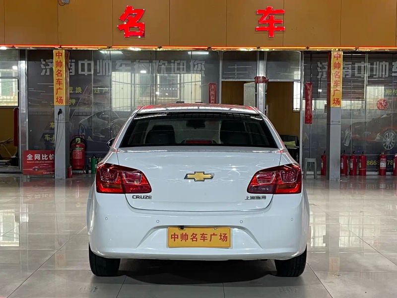 Chevrolet cruze