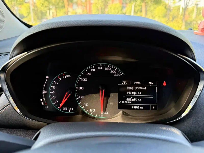 Chevrolet trax