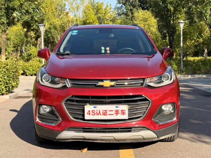 Chevrolet trax