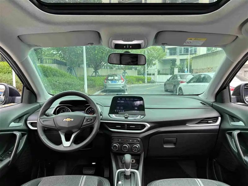 Chevrolet trax